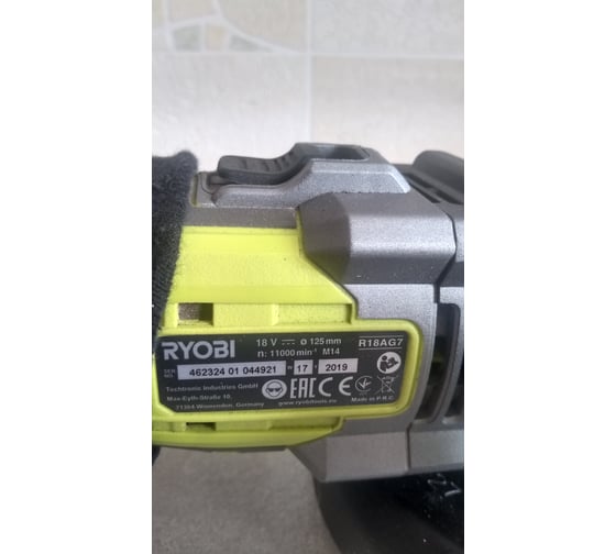 Бесщеточная углошлифмашина Ryobi ONE+ R18AG7-0 5133002852 24