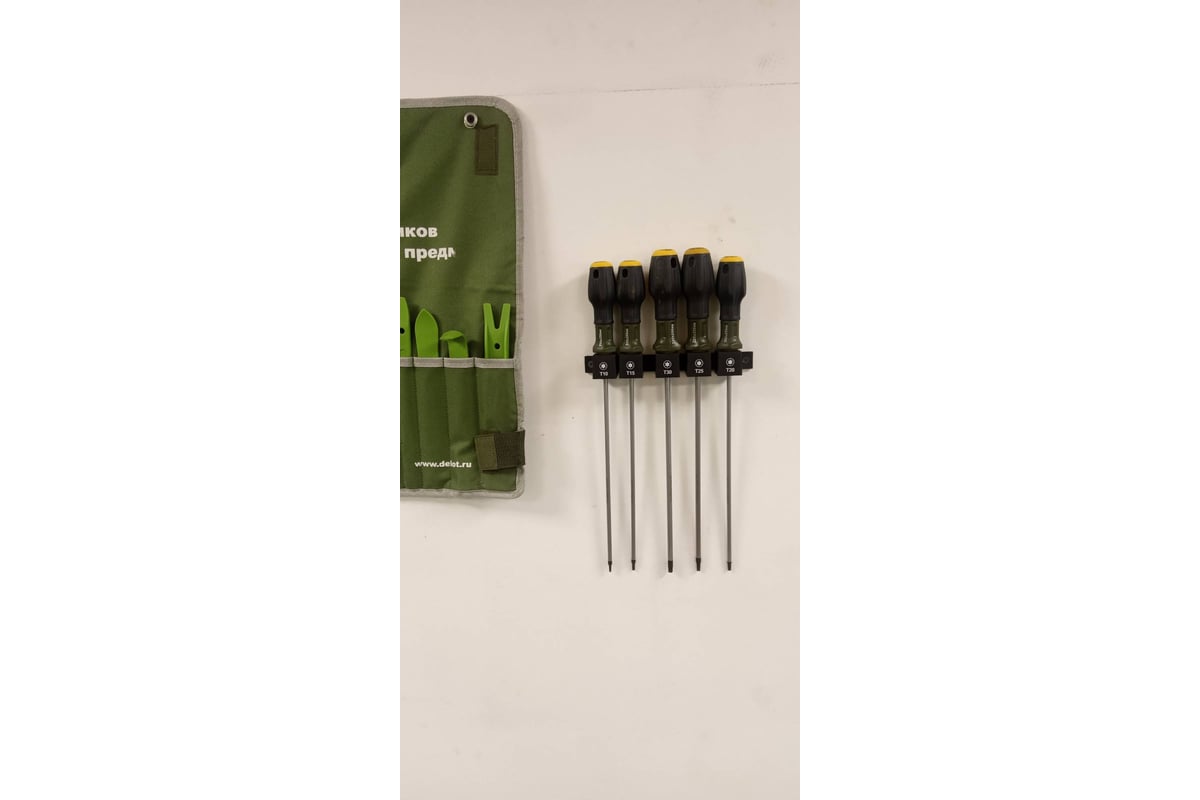 Набор отверток TORX Дело Техники 726305, длина 250 мм, 5 штук ...