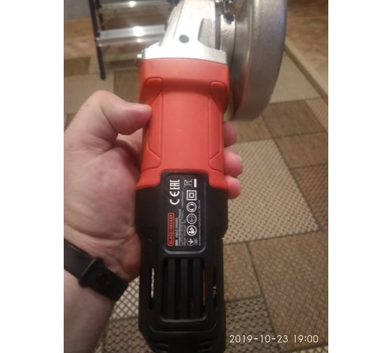 УШМ (болгарка) Black+Decker G650 23