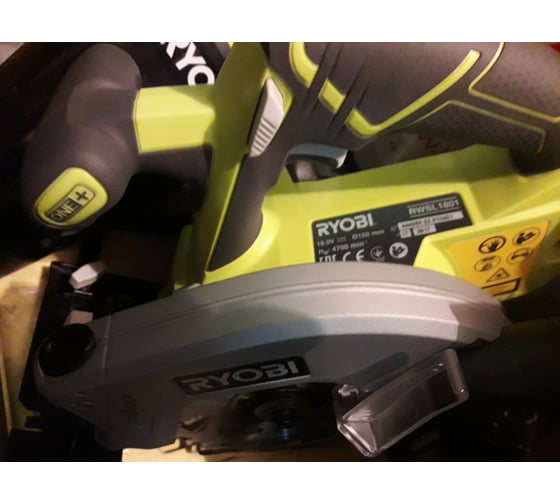 Набор аккумуляторных инструментов Ryobi ONE+ R18CK4A-252S 5133003579 18