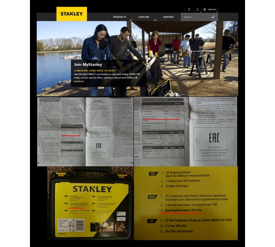 Дрель-шуруповерт Stanley SCD20S2K 22