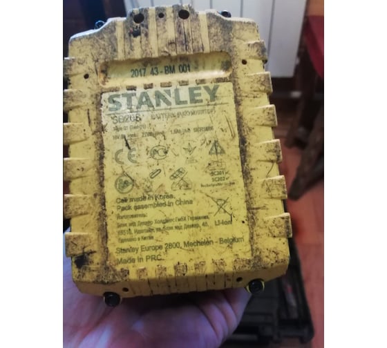 Дрель-шуруповерт Stanley SCD20S2K 15