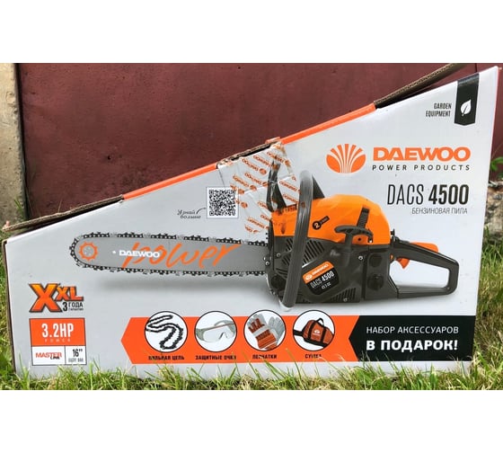 Daewoo dacs 4500 инструкция