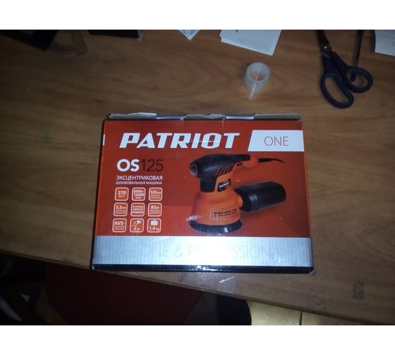 Эксцентриковая шлифовальная машина PATRIOT OS 125 110301520 14