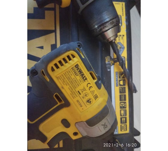 Бесщеточный импульсный шуруповерт DEWALT XR DCF887N 71