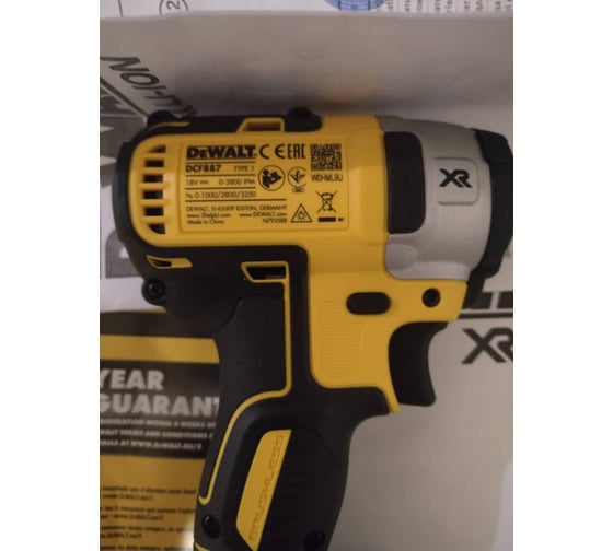 Бесщеточный импульсный шуруповерт DEWALT XR DCF887N 66