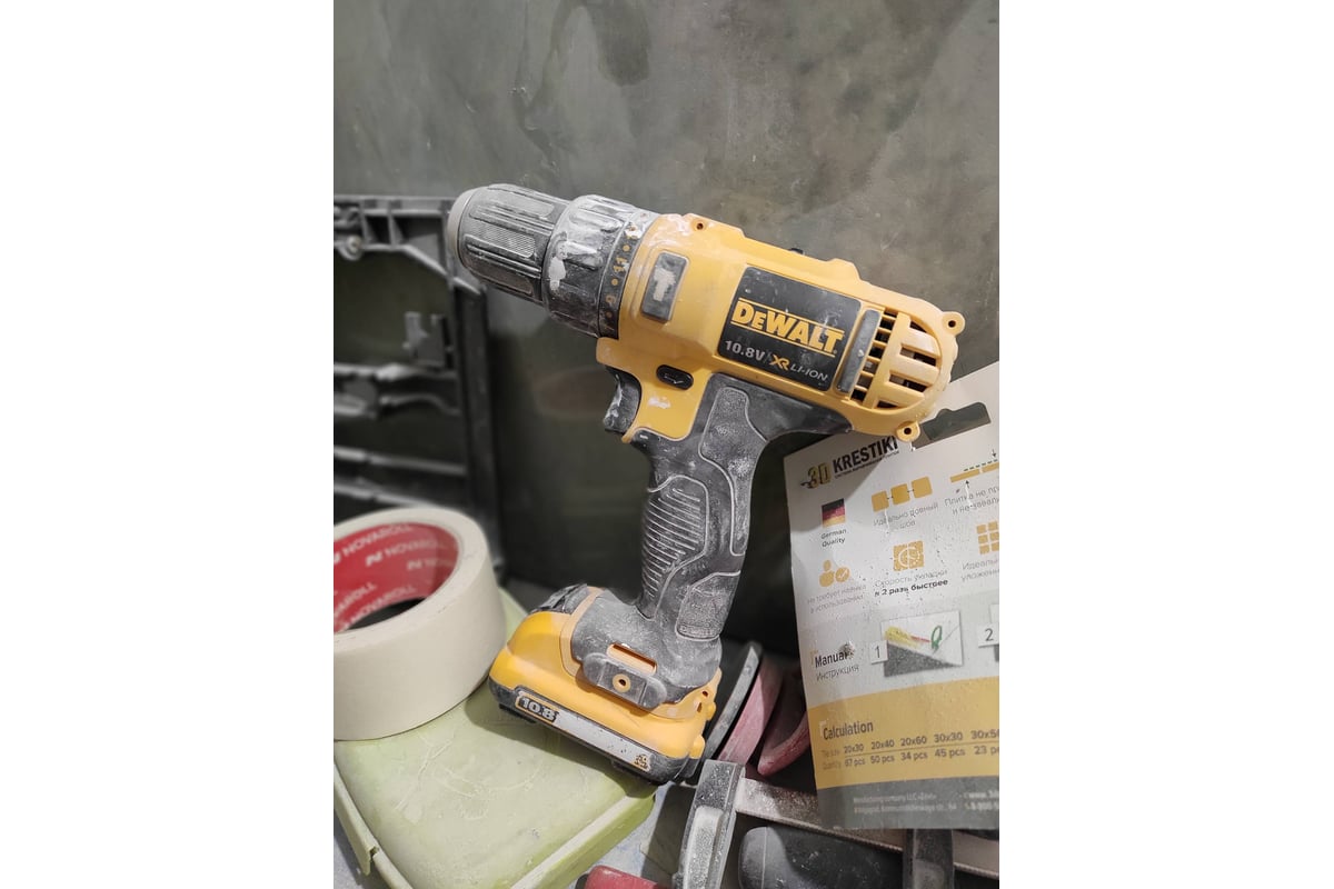 Ударная Дрель Шуруповерт Dewalt Купить