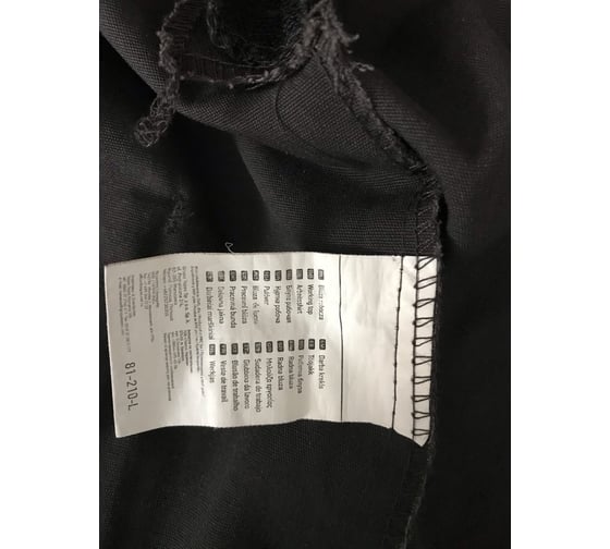 Рабочая блуза NEO Tools p. L/52 81-210-L 5