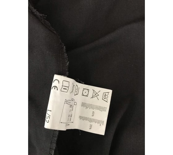 Рабочая блуза NEO Tools p. L/52 81-210-L 6