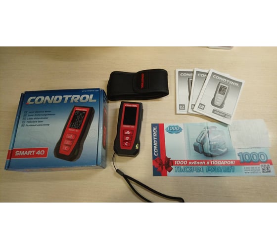 Лазерный дальномер CONDTROL Smart 40 1-4-097 13