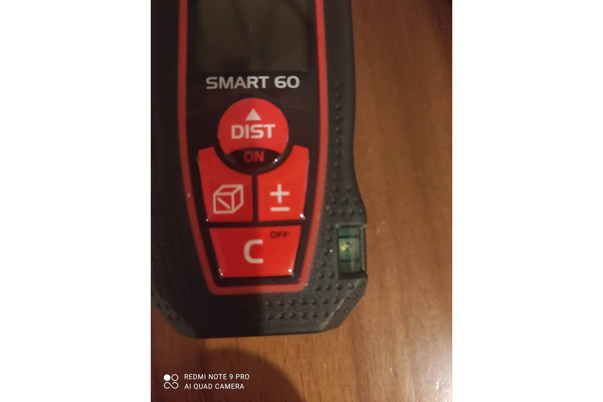 Лазерный дальномер CONDTROL Smart 60 1-4-098 - выгодная цена, отзывы .