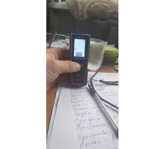 Лазерный дальномер CONDTROL Smart 60 1-4-098 16