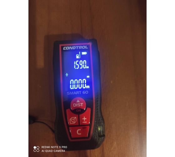 Лазерный дальномер CONDTROL Smart 60 1-4-098 13