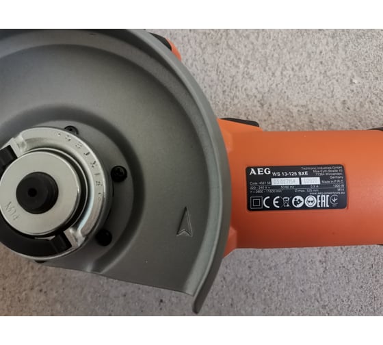 Угловая шлифмашина AEG WS13-125SXE 4935451309 11