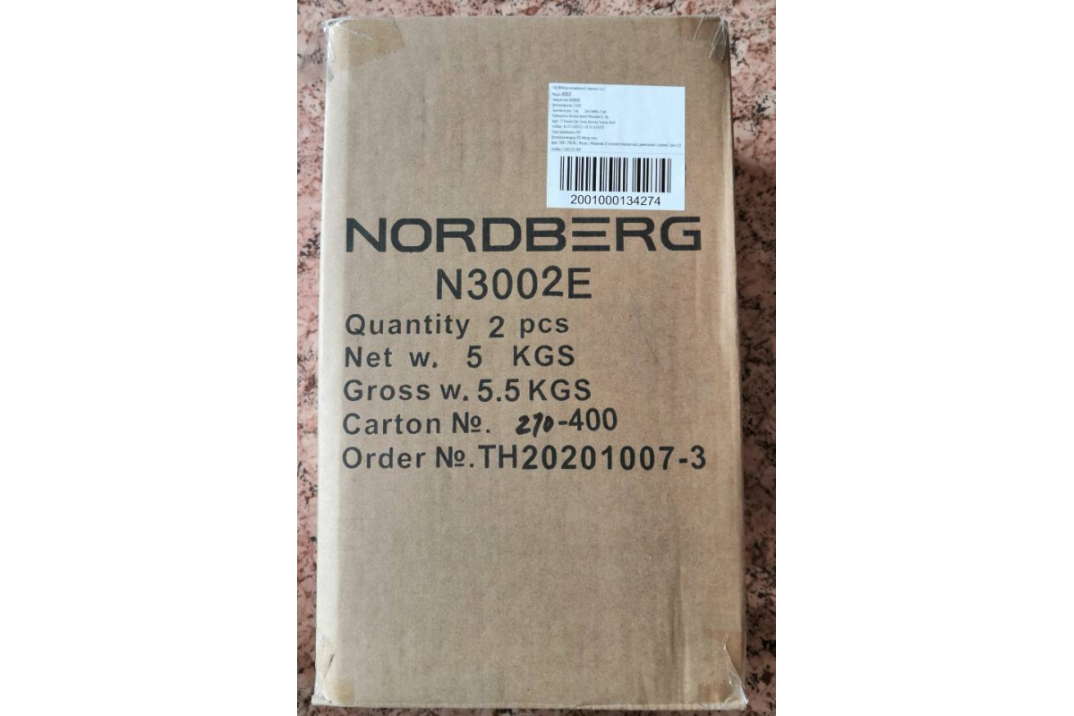 Подставка для автолюбителя NORDBERG 2 т, 2 шт N3002E -  для .