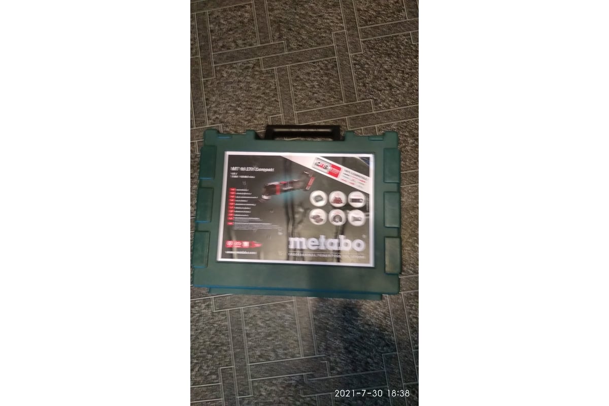 Полотно пильное для МФИ (10 мм) FIT 37921 - выгодная цена, отзывы ...