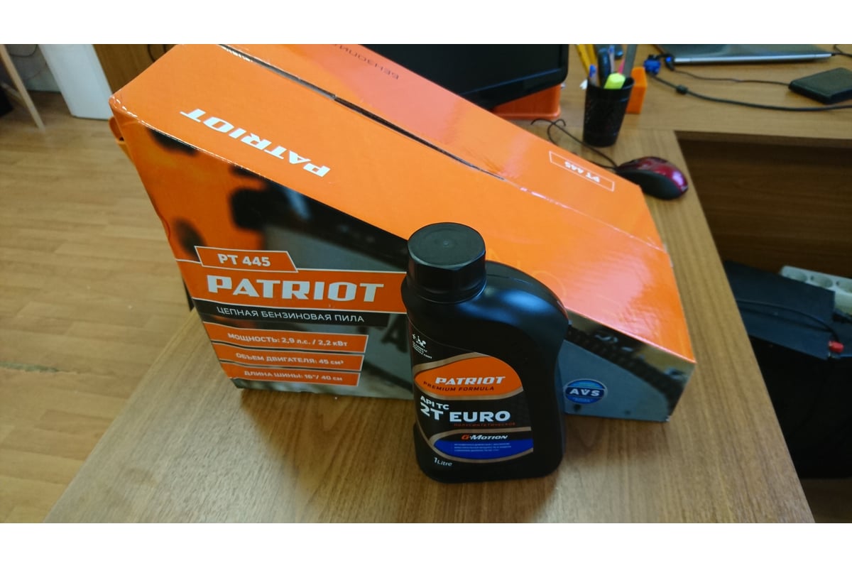 Цепная бензиновая пила PATRIOT PT 445 220104445 - выгодная цена, отзывы ...