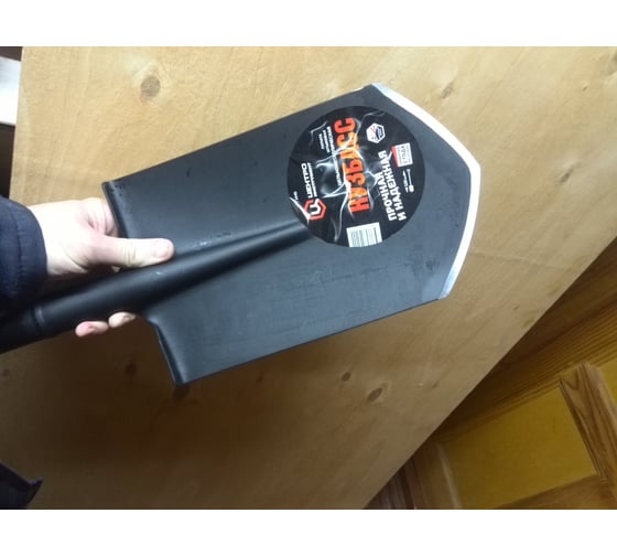 Цельнометаллическая штыковая лопата 120 см Центроинструмент Кузбасс ...