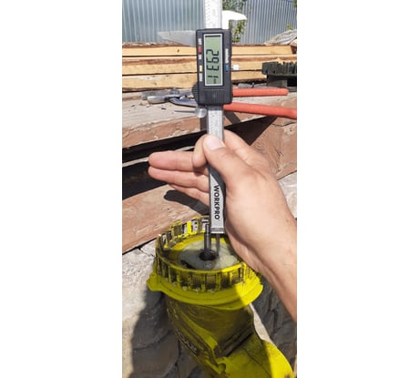 Ryobi RLT6130