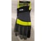 Усиленные садовые перчатки Ryobi RAC811M 5132002992 7