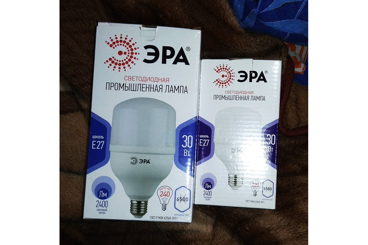 Светодиодная лампа ЭРА LED smd POWER 30W-6500-E27 Б0027004