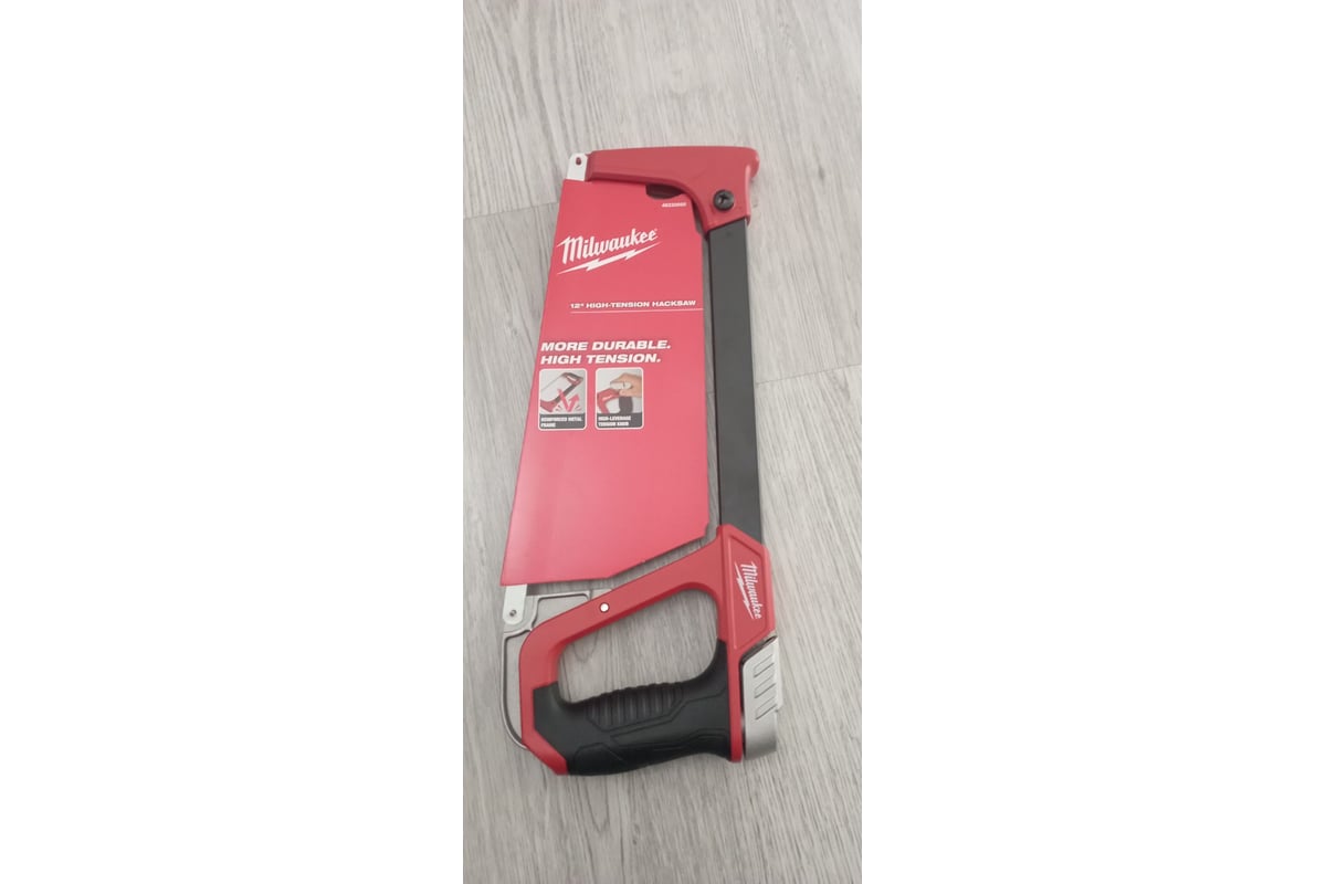 Milwaukee 48220050 discount