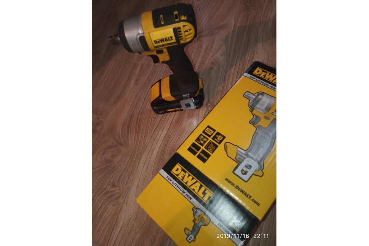 Импульсный гайковерт DEWALT 1/2