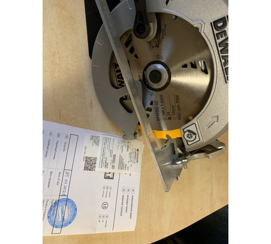 Бесщеточная дисковая пила DEWALT DCS570NT 39