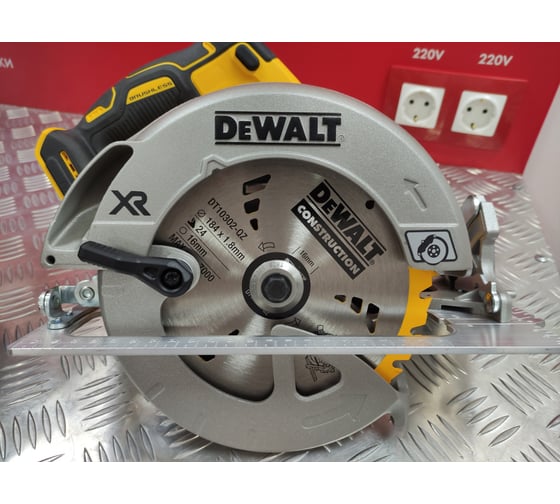 Dewalt 570 sale