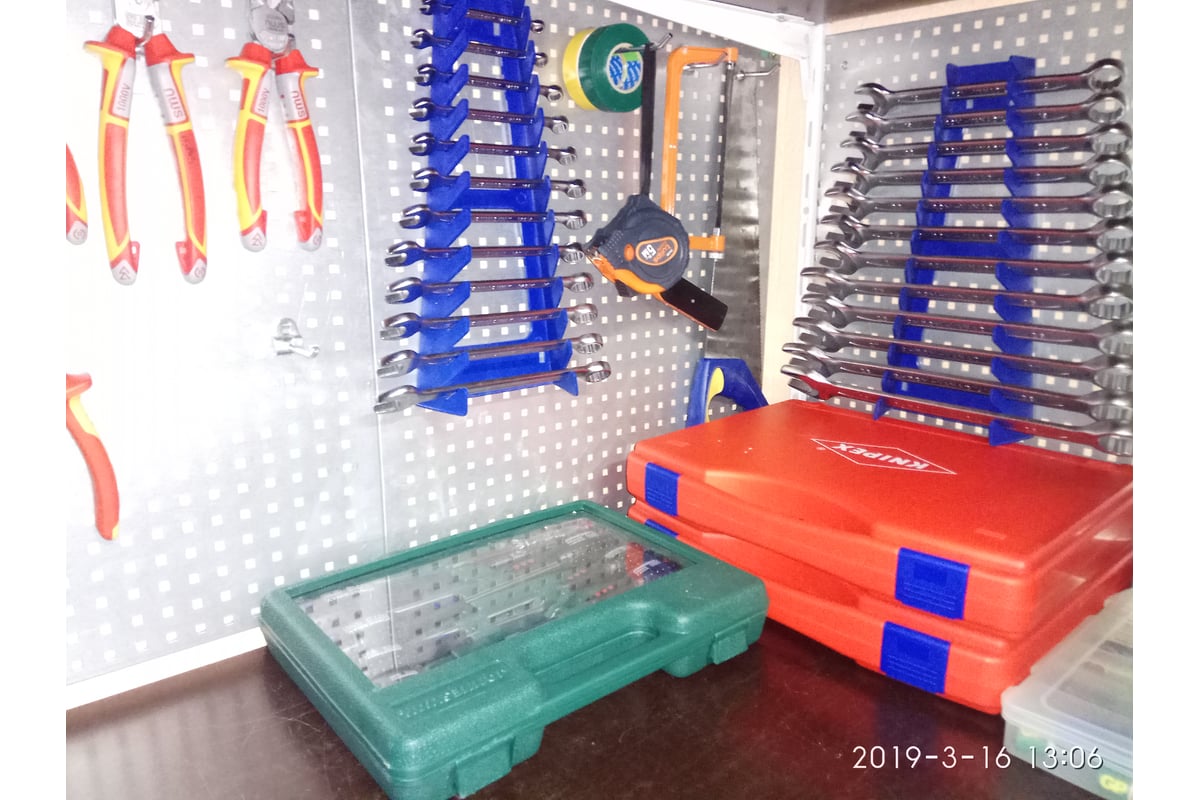 Набор с металлическими перфопанелями для хранения инструмента 26 ...