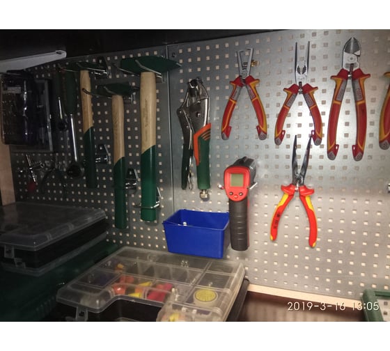 Набор с металлическими перфопанелями для хранения инструмента 26 ...