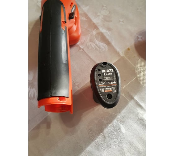 Газонные аккумуляторные ножницы-кусторез с удлинительной ручкой PATRIOT CSH 372 250205370 25