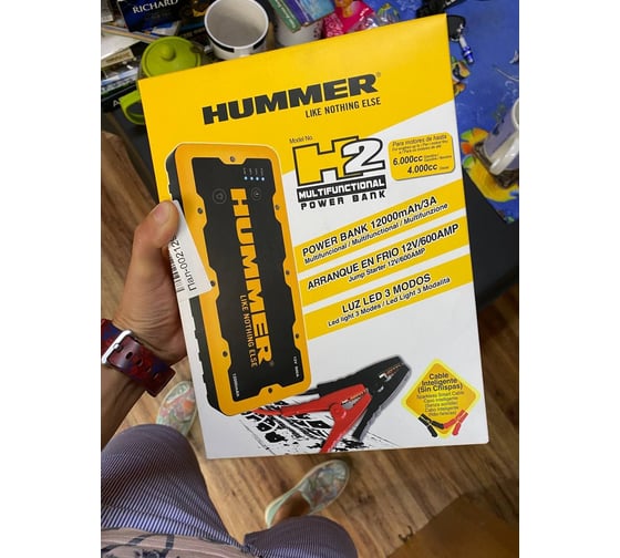 Пусковое устройство + Power Bank + LED фонарь HUMMER Н2 HMR02 9
