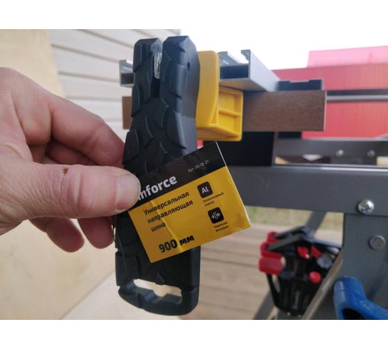 Универсальная направляющая шина 900 мм Inforce 06-18-21 - выгодная цена ...