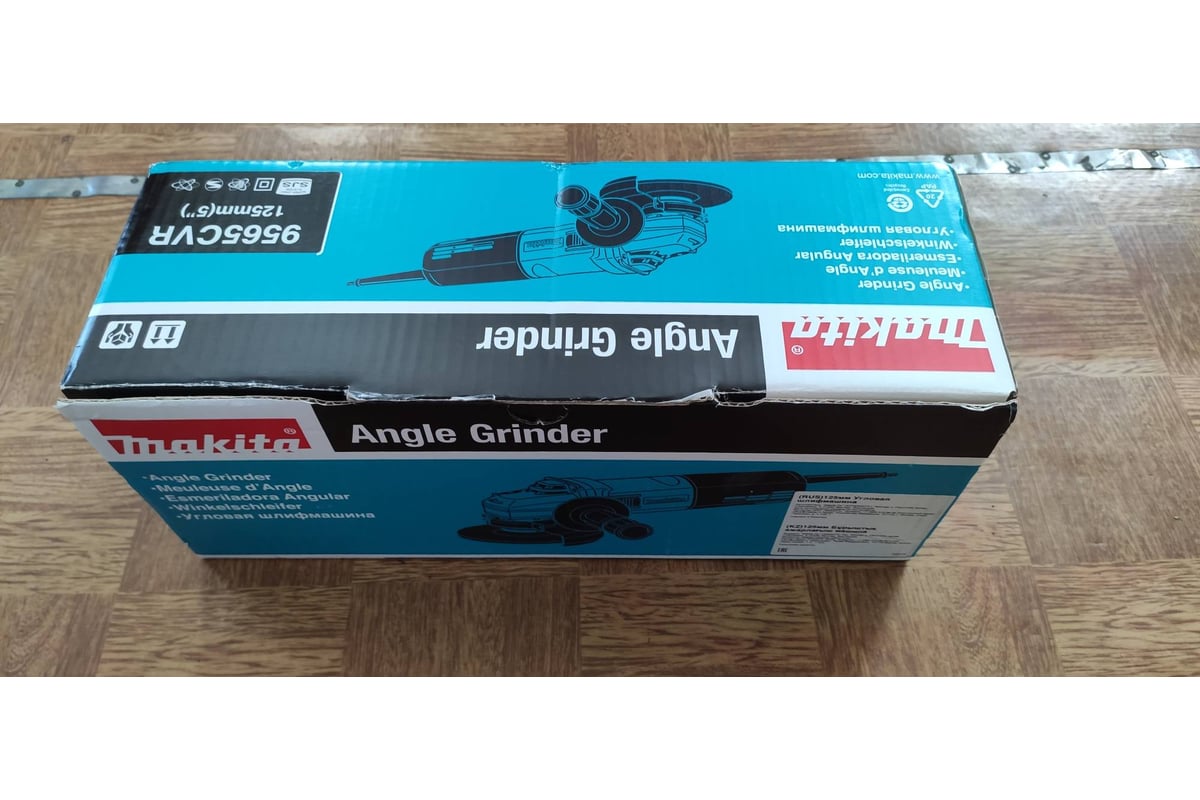 Угловая шлифовальная машина Makita 9565CVR - выгодная цена, отзывы ...