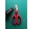 Ножницы для резки кабеля KNIPEX KN-950510SB 13