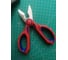 Ножницы для резки кабеля KNIPEX KN-950510SB 15