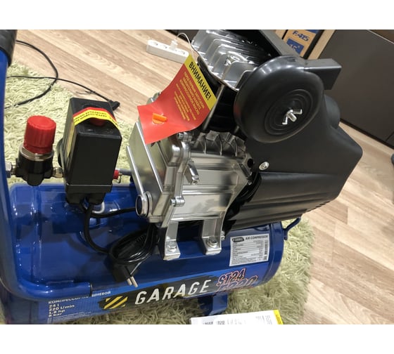 Компрессор Garage ST 24.F220/1.3 УТ-00000119 7