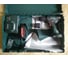 Аккумуляторная дрель Metabo BS 14.4 1x2.0 Ач, Li-Ion, 10 мм, кейс 602206510 9