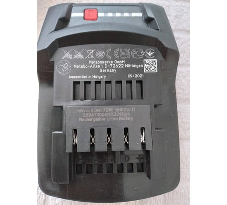 Metabo 625367000 hotsell