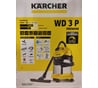 Karcher Wd 3 P Premium Купить Липецк