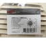 Решетка вентиляционная РКН фланец D125 D161 ASA Ivory STREETLINE ERA 12РКН Ivory 8