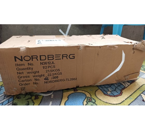 Гидравлический пресс с силовым устройством - домкратом, 12 т NORDBERG N3612JL ECO 10