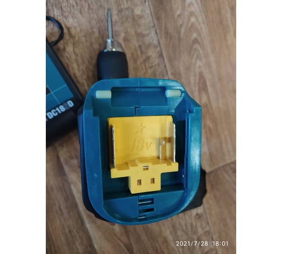 Аккумуляторная дрель-шуруповерт Makita DDF453SYX5 16