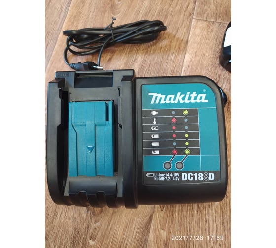 Аккумуляторная дрель-шуруповерт Makita DDF453SYX5 18
