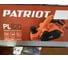 Электрический рубанок PATRIOT PL 820 150301101 19
