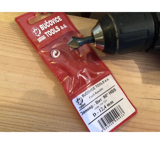 ザラ。Jack Hammer SB & Wildhinch SR ザラ。Jack Hammer SB