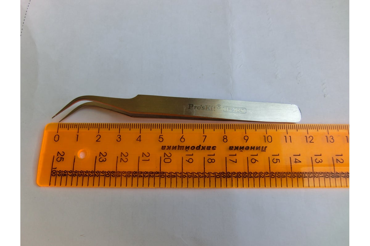 Пинцет (антимагнитный) Pro'sKit 1PK-104T 00049827 - выгодная цена ...