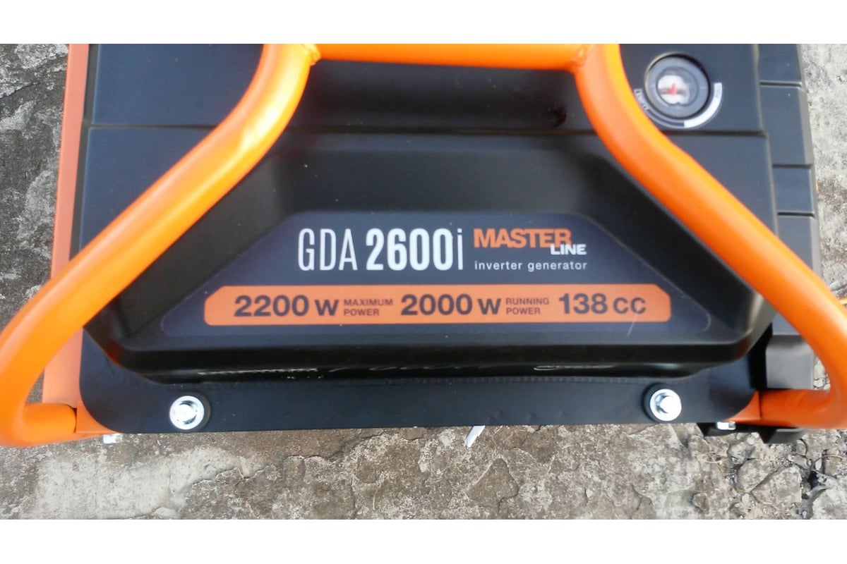 Daewoo gda 2600i инструкция