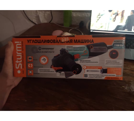 Угловая шлифмашина Sturm AG9012TE 21